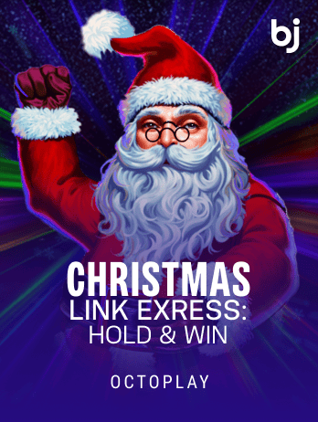 Christmas Link Express